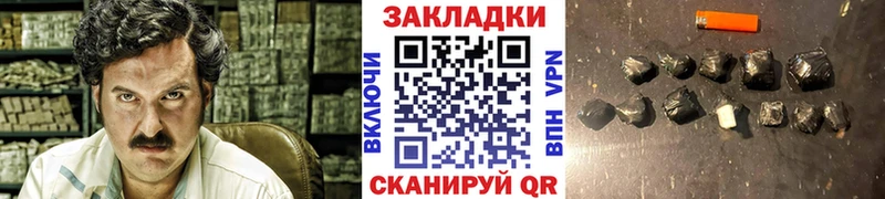 Где купить наркоту Майский Конопля  Галлюциногенные грибы  МЕФ  Кокаин  APVP  АМФ 
