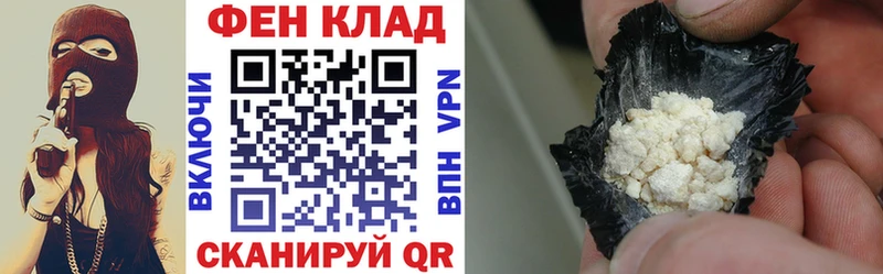 АМФЕТАМИН 97% где купить наркоту Майский