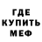 КЕТАМИН VHQ Vasil Krazev