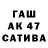 КЕТАМИН VHQ xiaa