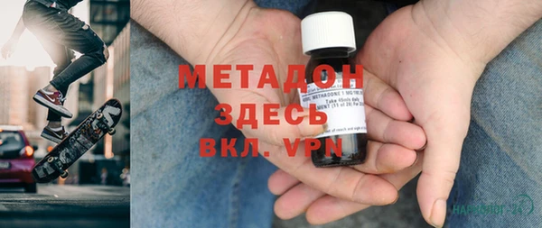 гашик Дмитров