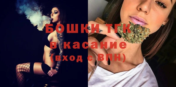 MESCALINE Дмитриев