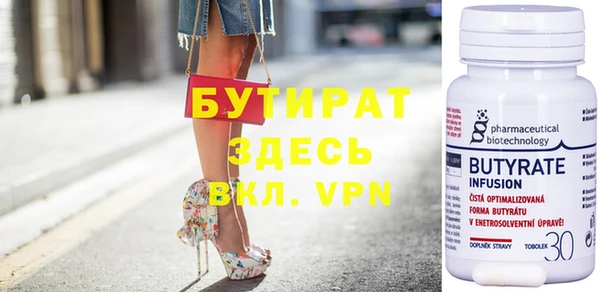 гашик Дмитров