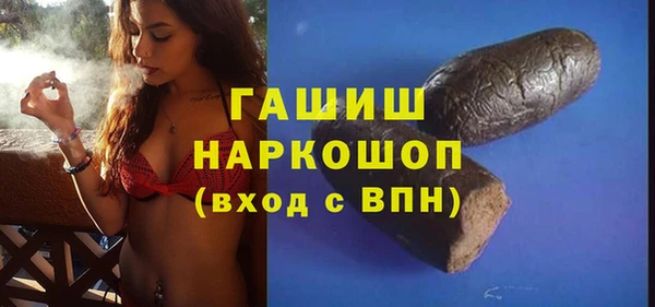 MESCALINE Дмитриев