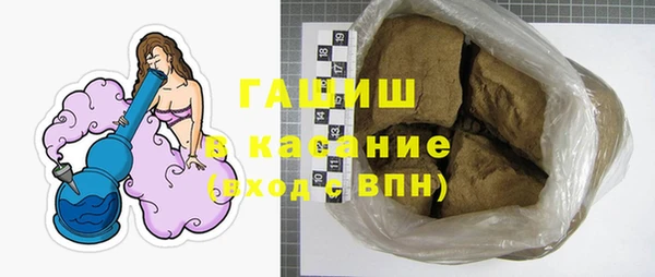 MESCALINE Дмитриев