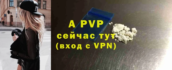 MESCALINE Дмитриев
