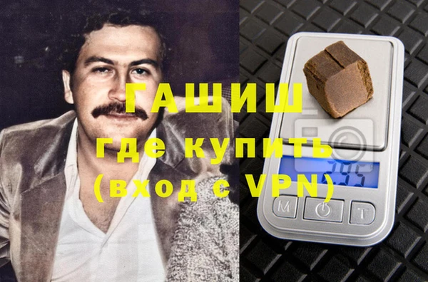 прущие грибы Дмитровск