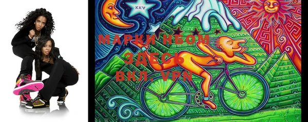 MESCALINE Дмитриев