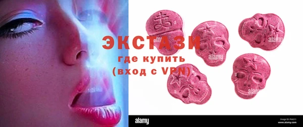 MESCALINE Дмитриев