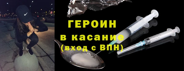 MESCALINE Дмитриев
