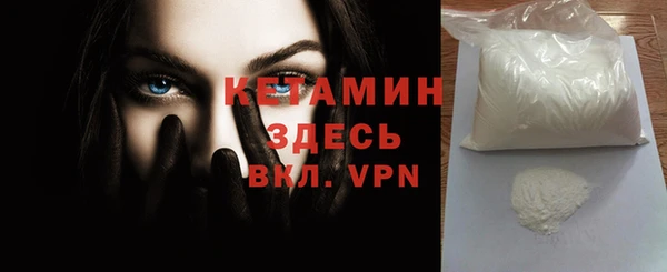 прущие грибы Дмитровск