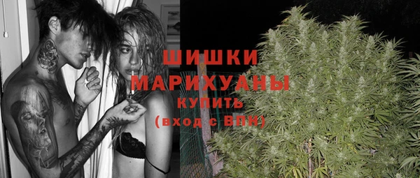 MESCALINE Дмитриев