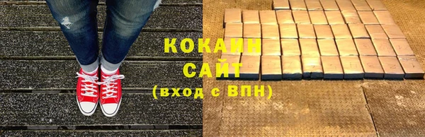 MESCALINE Дмитриев