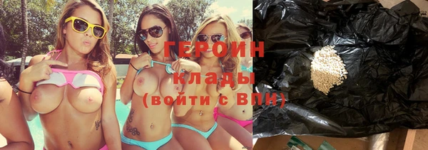 MESCALINE Дмитриев