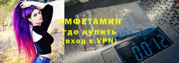 MESCALINE Дмитриев