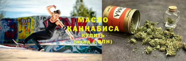 прущие грибы Дмитровск