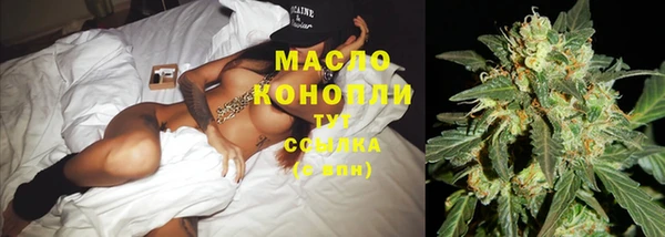 MESCALINE Дмитриев