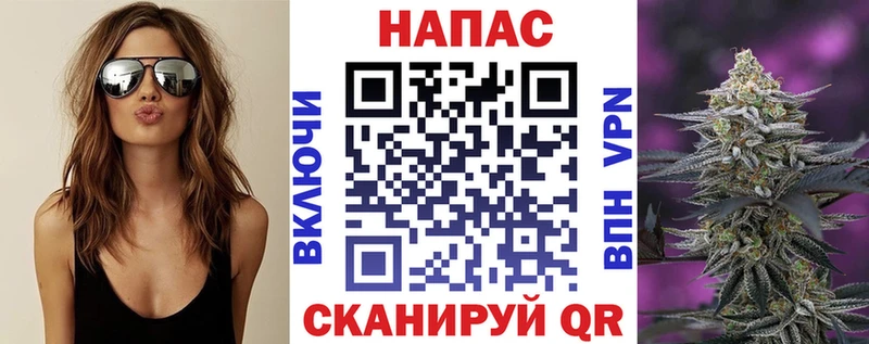 где продают Майский blacksprut ссылка Марихуана LSD WEED